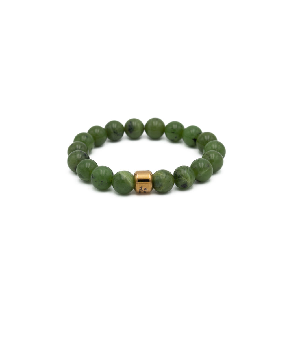 Nephrite Bracelet